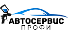 Логотип АвтосервисПрофи